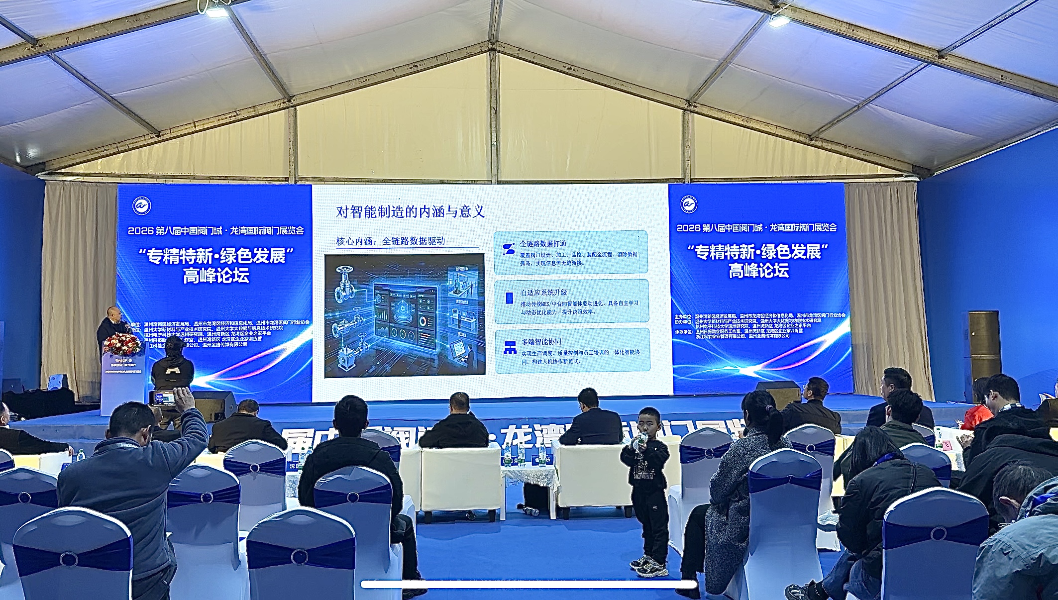 2026_02_27_10_49_31_IMG_5088