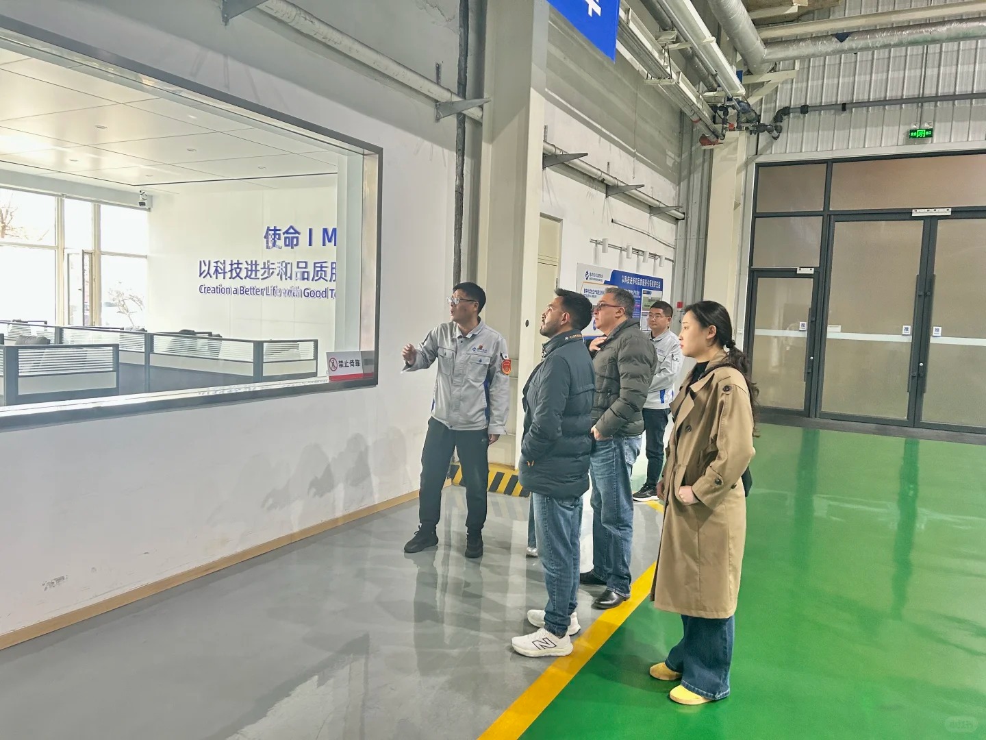 南美厄瓜多尔客户参观通用技术沈阳机床厂_3_温州迈欧克机电_来自小红书网页版