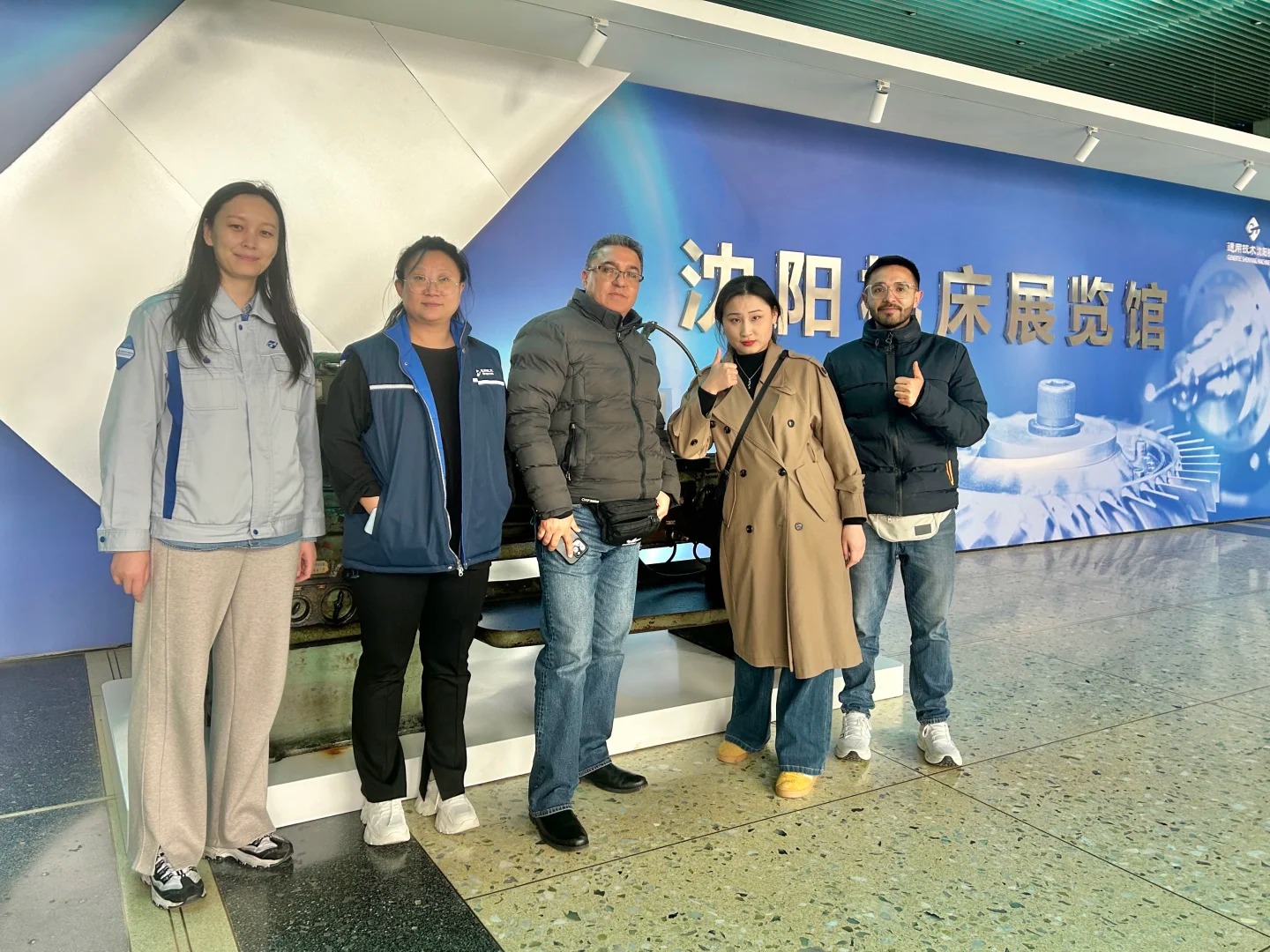 南美厄瓜多尔客户参观通用技术沈阳机床厂_7_温州迈欧克机电_来自小红书网页版