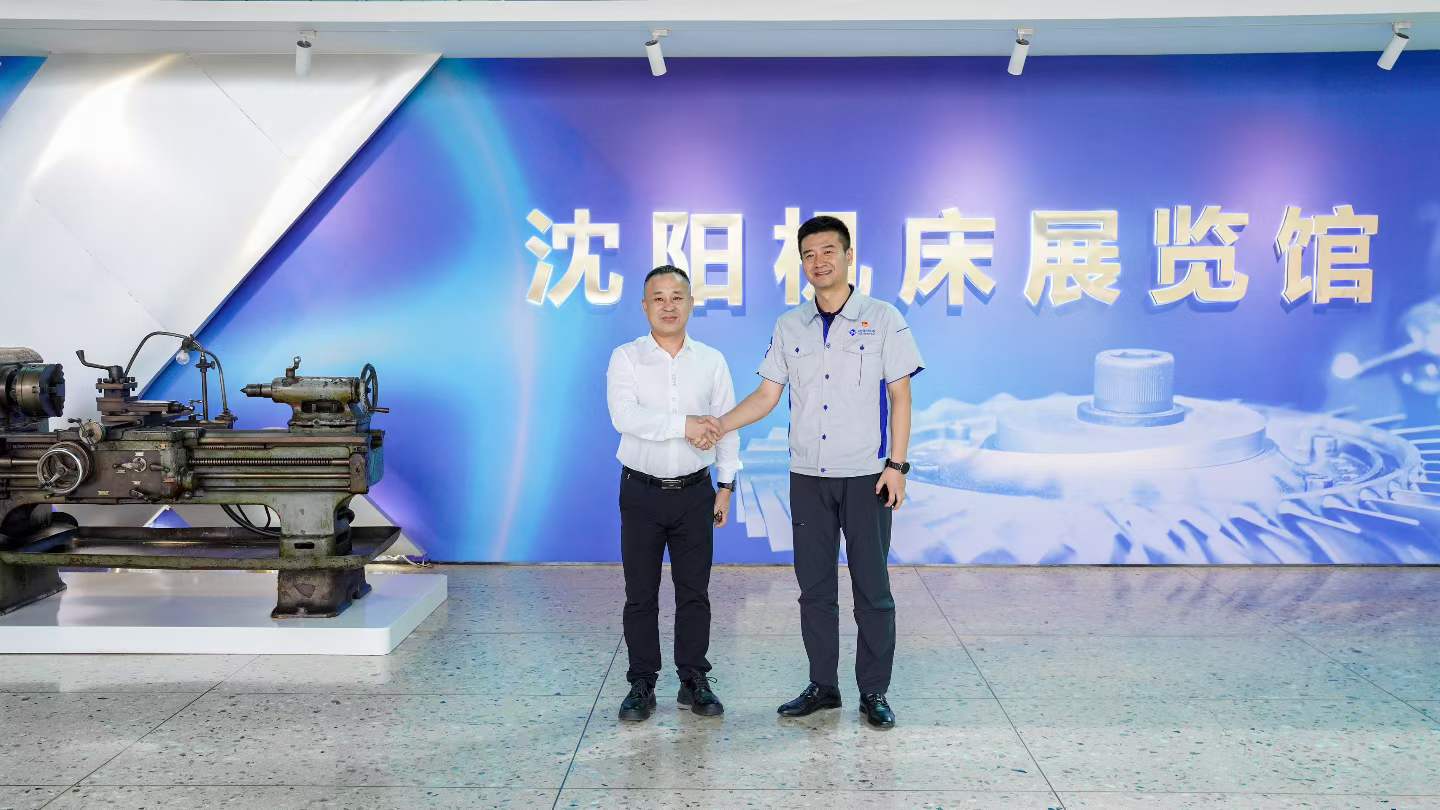 微信图片_2026-09-07_155941_531